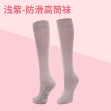 울골지반스타킹