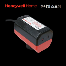 MC2000 하니웰 밸브 구동기 (지멘스 호환 SSK21.1C SSK24.1), MC2000 (기본형)