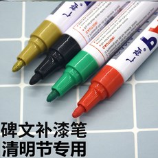 db92899de7d6c85da1352dc6f4b51d989a085cb5d107e7ffcb8e5a449826.jpg
