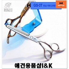 a21ac103d30a436299eab872a3a5ecb6945bcea12059dc7cdd45fa27ecab.jpg