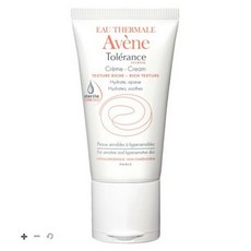 아벤느똘레랑스엑스트렘에멀전