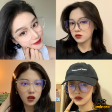 Luminora 블루라이트차단 파우치포함 뿔테 안경