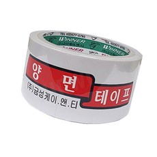 추천10 공업용양면테이프