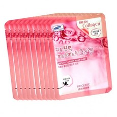 RW290497 10매 여름겨울 태닝후 휴가지여행필수품 마스크팩 마스크시트 피부관리 콜라겐 태닝 페이셜 마스크 팩, BR 1, BR 1