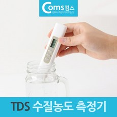 빅터로쉬조도계