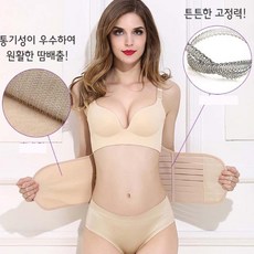 뱃복이
