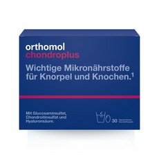 Orthomol chondroplus 오쏘몰 콘드로플러스 (아르트로플러스) 분말 정제 뼈근육 종합비타민, 30정, 1개