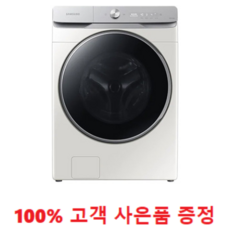 a7400489d89fd5534b938b816a73fb2e70f0ac0e074ce74afe20cdecdd70.png