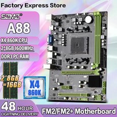 SZMZ AMD A88 마더 보드 세트 Athlon X4 860K 프로세서 2x8G 16G DDR3 메모리 마더보드 세트, 한개옵션0