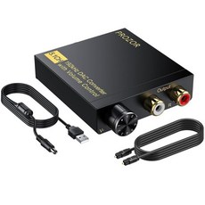 PROZOR DAC Converter 192Khz Digital to Analog Audio Converter(볼륨 제어 지원 포함) 5.1CH DTS Dolly-AC3 동축 - simgotdac