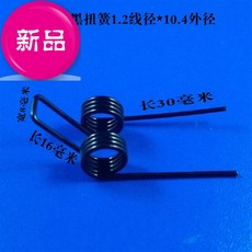 516e8819b3272e3a90bce3228edb86700deb191b99f98be7bdd509320fd3.jpg
