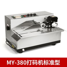 a6a9ab679dbbe65a6e29c7397749829791e2f58d68ecae1a1cc8a29609bb.jpg