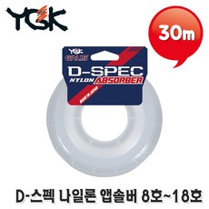 5833110cf48ac11ba7d0072481279518f45cd5457e9c59229490f26f0128.jpg