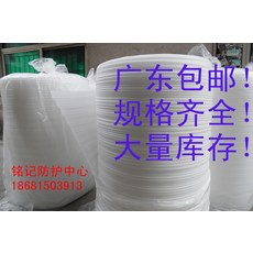 e647336fad818eeaefc411b1fdc651410d75d64fcaccc30034236b5db008.jpg