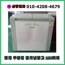 f08efa1b4aea161b37bb147ebe1eb024d3294e06ae9159966894faf1f393.jpg