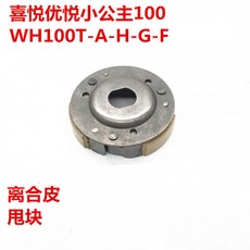 78a1e7a1d0e2bf40492dd9b2a820efe6c930c07e4565611114b4fb89106b.jpg