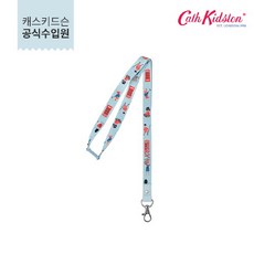 캐스키드슨랜야드