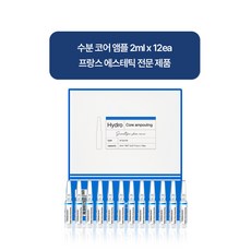 데쌍브르 엣홈 하이드로 코어 앰플링 2ml x 12p, 24개