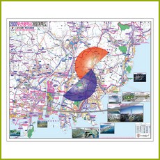 [경남] 부산광역시 개발계획도 / 롤스크린 (족자) 125cm × 106cm (小) / 최신개발지도, 족자