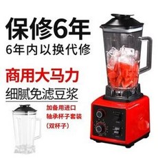 라이언빙수기