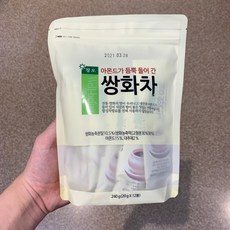 청오쌍화차