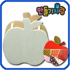 만들기자랑나무연필꽂이/사과연필꽂이/연필꽂이만들기/칼라폼, 사과연필꽂이