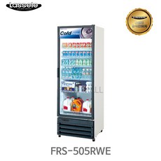 frs-505rwe