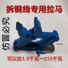 4543239ea881d673ac99c8f3baceb506c25f24e8e66d458394e83a12ea12.jpg
