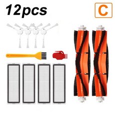 드리미f9소모품