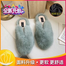 랑부띠끄