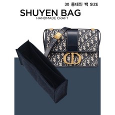 구찌핸드크림후기