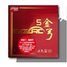 e77d03100b65176003f563c8a6ec0134c802a7749e6a9c1d012766a6420c.jpg