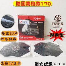 bb8eda7c4507087d9e0c685ee0f6b6d9c096522b6c1411b53c58aa494f9d.jpg