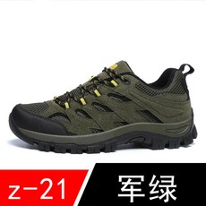 YUNYAHAIPAN 낙타 아웃 도 어 소프트 키 지 겨울 보온 기모 두 꺼 운 방 풍 방수 내 마모 스키 니 남녀 A0W2OVV 109 먹 재 남 XL