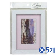 전자액자프레임
