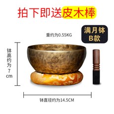3a4db16053c67f000ff69c5559ee352f4f248cc317b68da2939c6a7b2e28.jpg