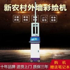 3d스캔스프레이