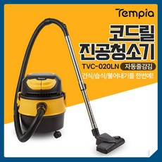 템피아탄소매트