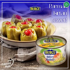 Turkish Burcu Canned Stuffed Peppers( Biber Dolma) 터키산 부르쿠 통조림 봉제 파프리카(바이버 돌마), 5개, 400g