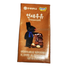 연세우유 마카다미아 초코맛 우유 190ml 96개