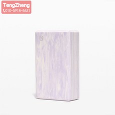 루베른