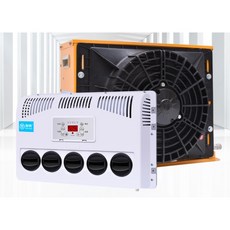 무시동에어컨 12v 24v DC 대형트럭 냉방기 화물차 야외, 12v 엔지니어링 빨간색 플라스틱 케이스