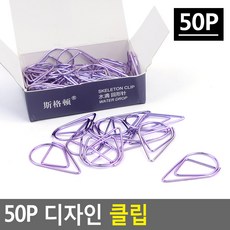 보고서디자인책