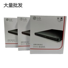 gp65nb60