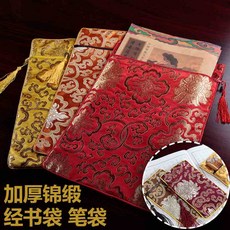 4ce3d350a22672ccaed003c50947c955190680512423fa5a08e10532659a.jpg