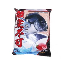 감당불가집어제