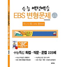 6b60294cbf895001a08a70880dd380a1ccab82e6ac0ae95d3cf389f2ac46.jpg