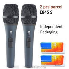 e835e845