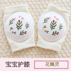 아기 무릎보호대 유아용 니삭스 메쉬 통기, 작은 꽃
