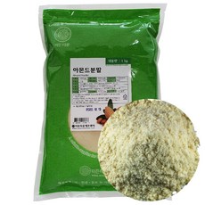 아몬드분말 1kg 생아몬드가루, 1개